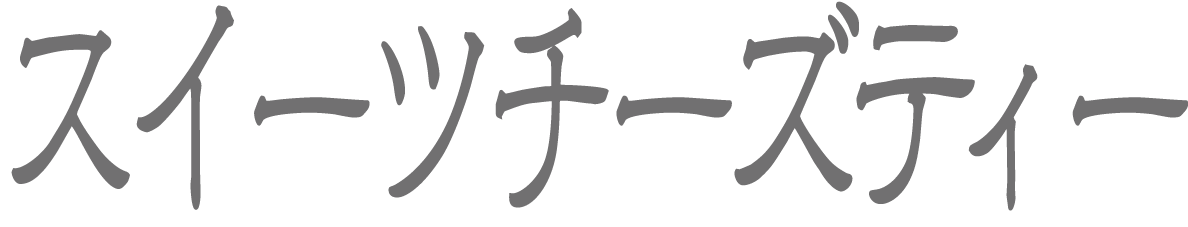 Blauw マンゴーワッフル