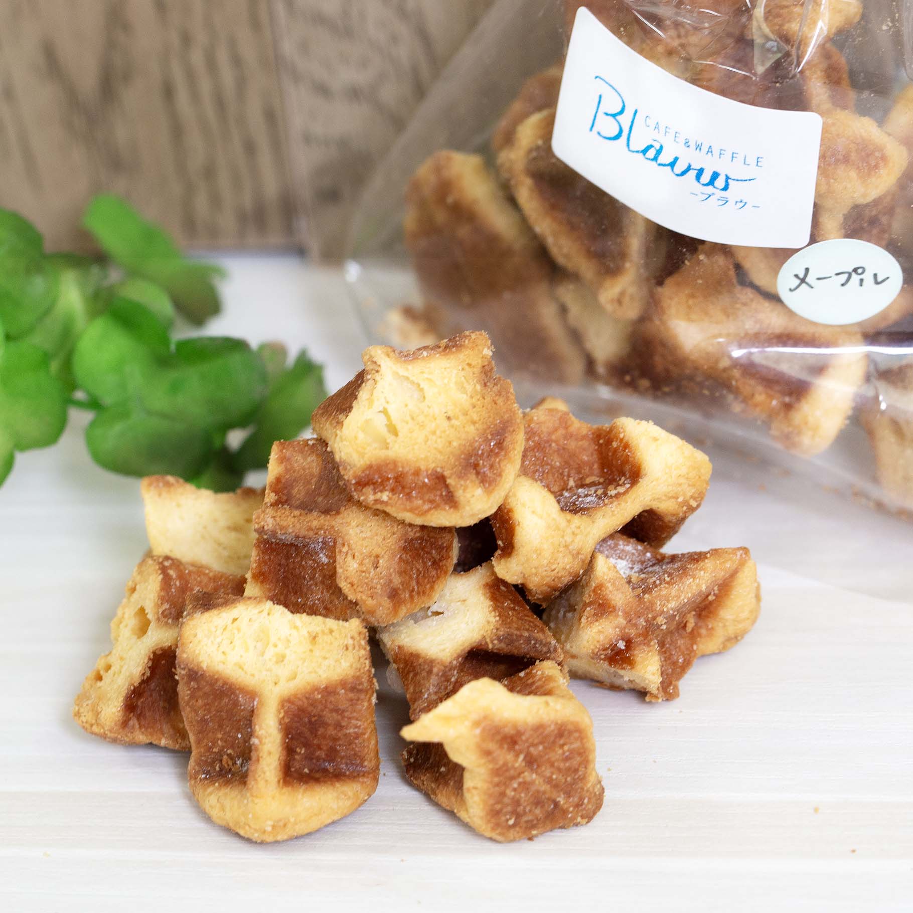 Blauw ワッフル屋さんのラスク