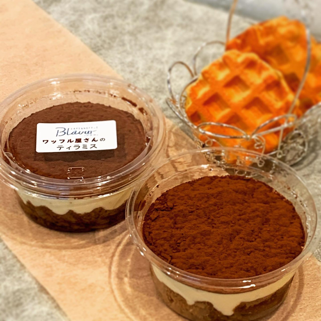 Blauw ワッフル屋さんのティラミス